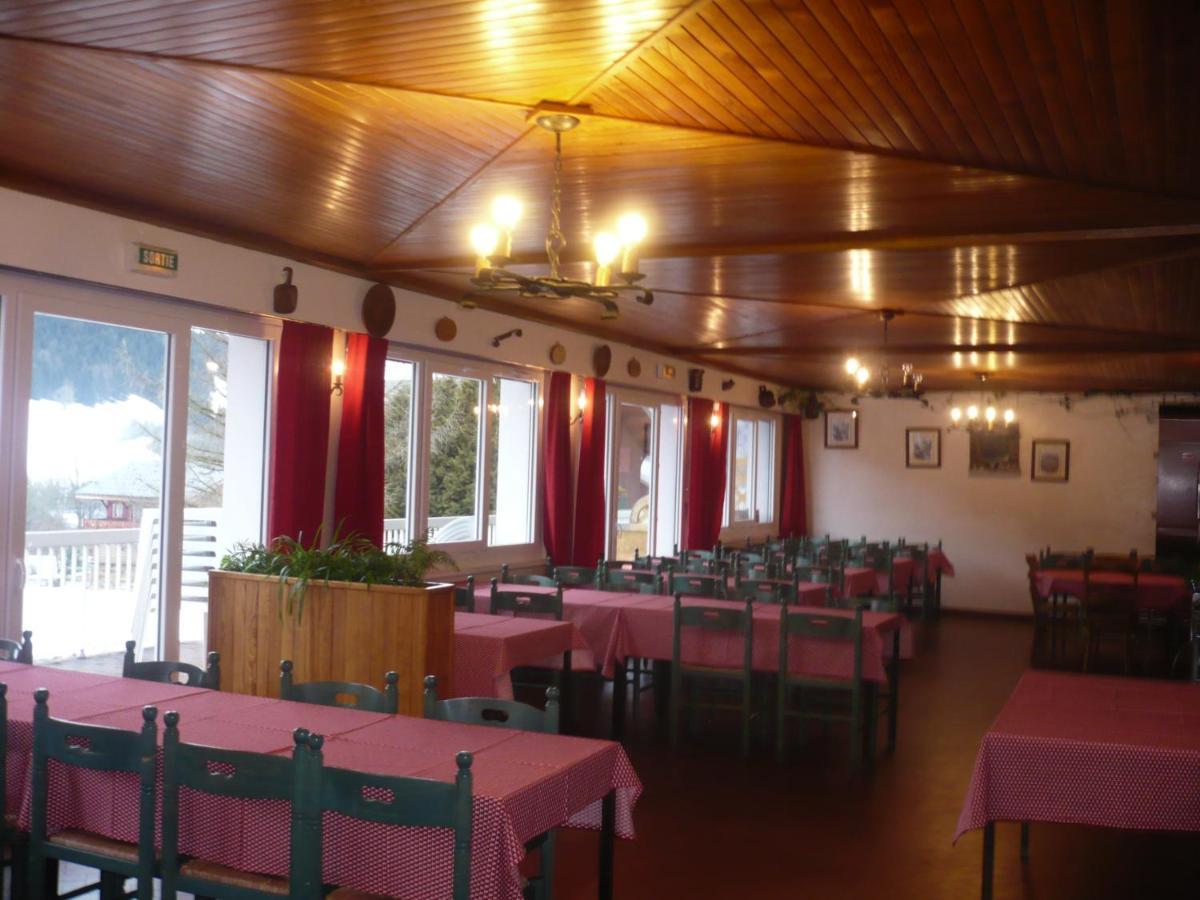 AbondanceCent Cristaux住宿加早餐旅馆 外观 照片